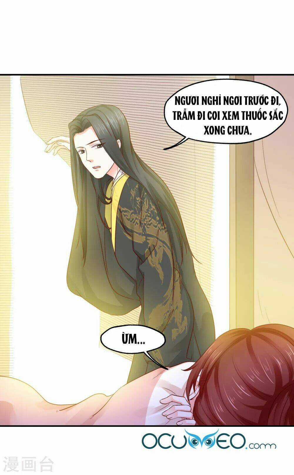 Bệ Hạ! Dưa Hái Xanh Không Ngọt Chapter 17 trang 11