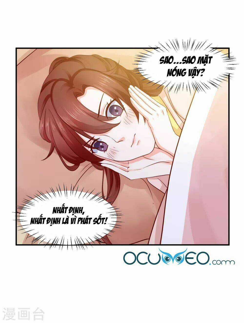 Bệ Hạ! Dưa Hái Xanh Không Ngọt Chapter 17 trang 12