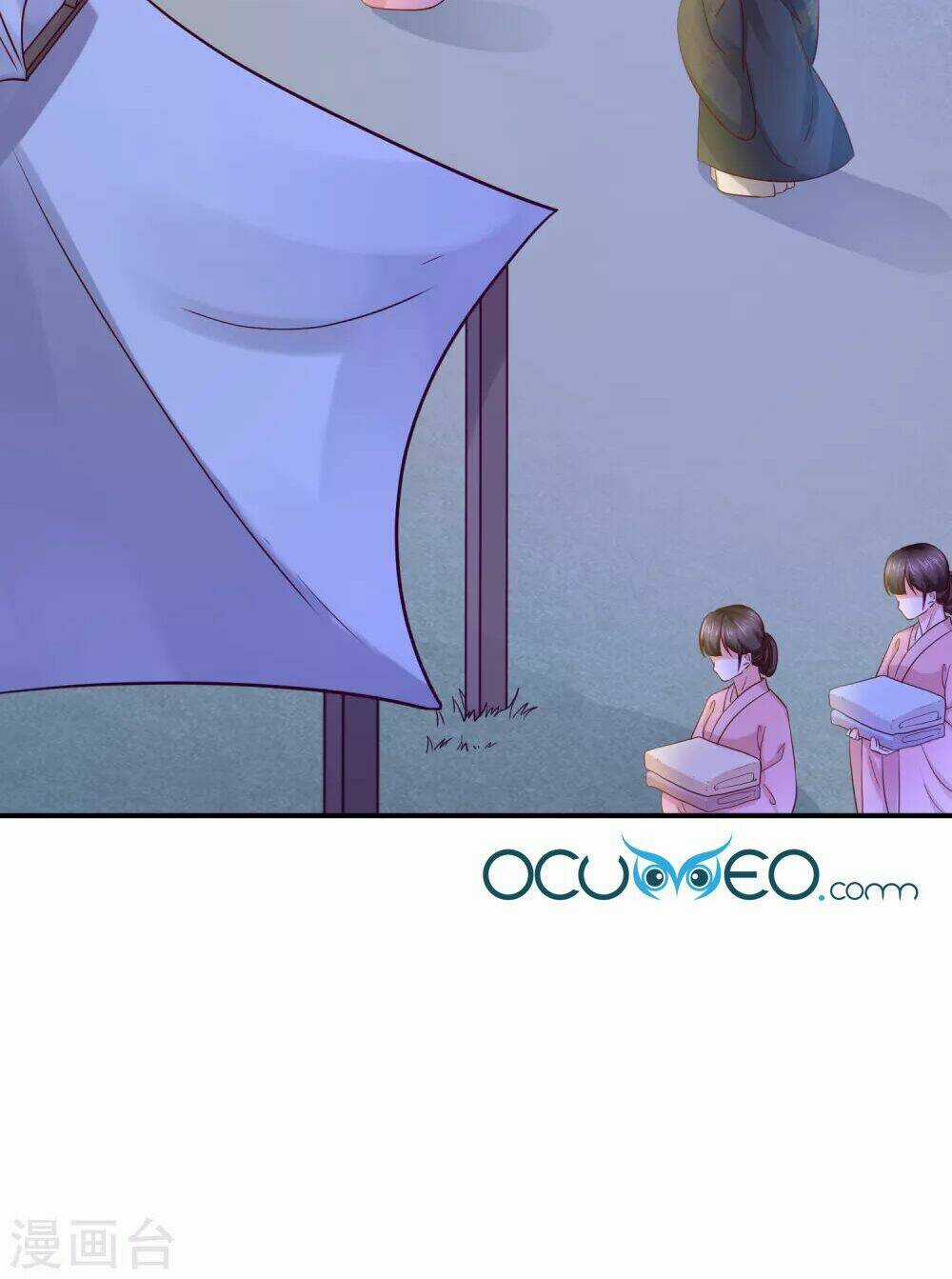 Bệ Hạ! Dưa Hái Xanh Không Ngọt Chapter 17 trang 15