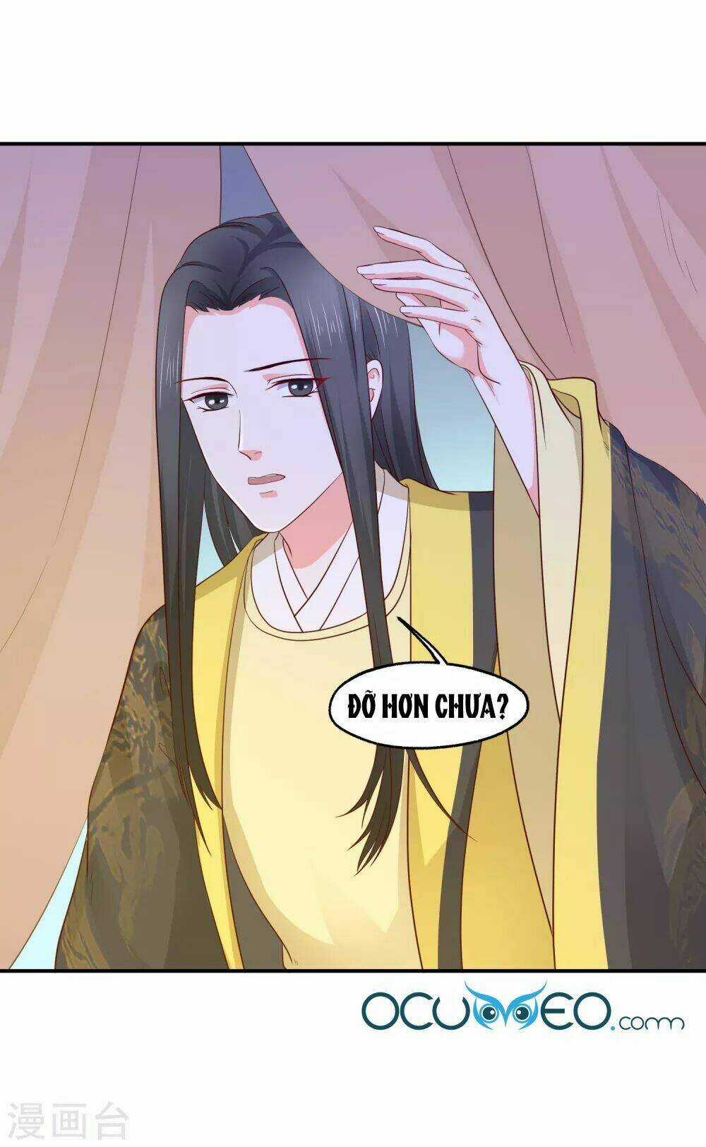 Bệ Hạ! Dưa Hái Xanh Không Ngọt Chapter 17 trang 16