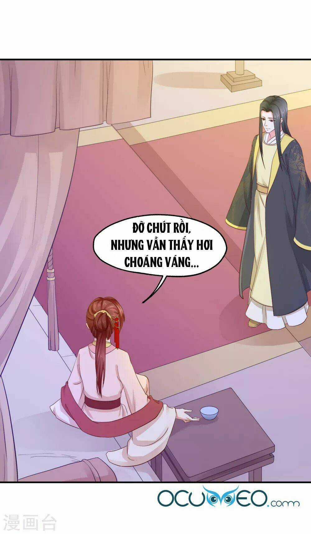 Bệ Hạ! Dưa Hái Xanh Không Ngọt Chapter 17 trang 17