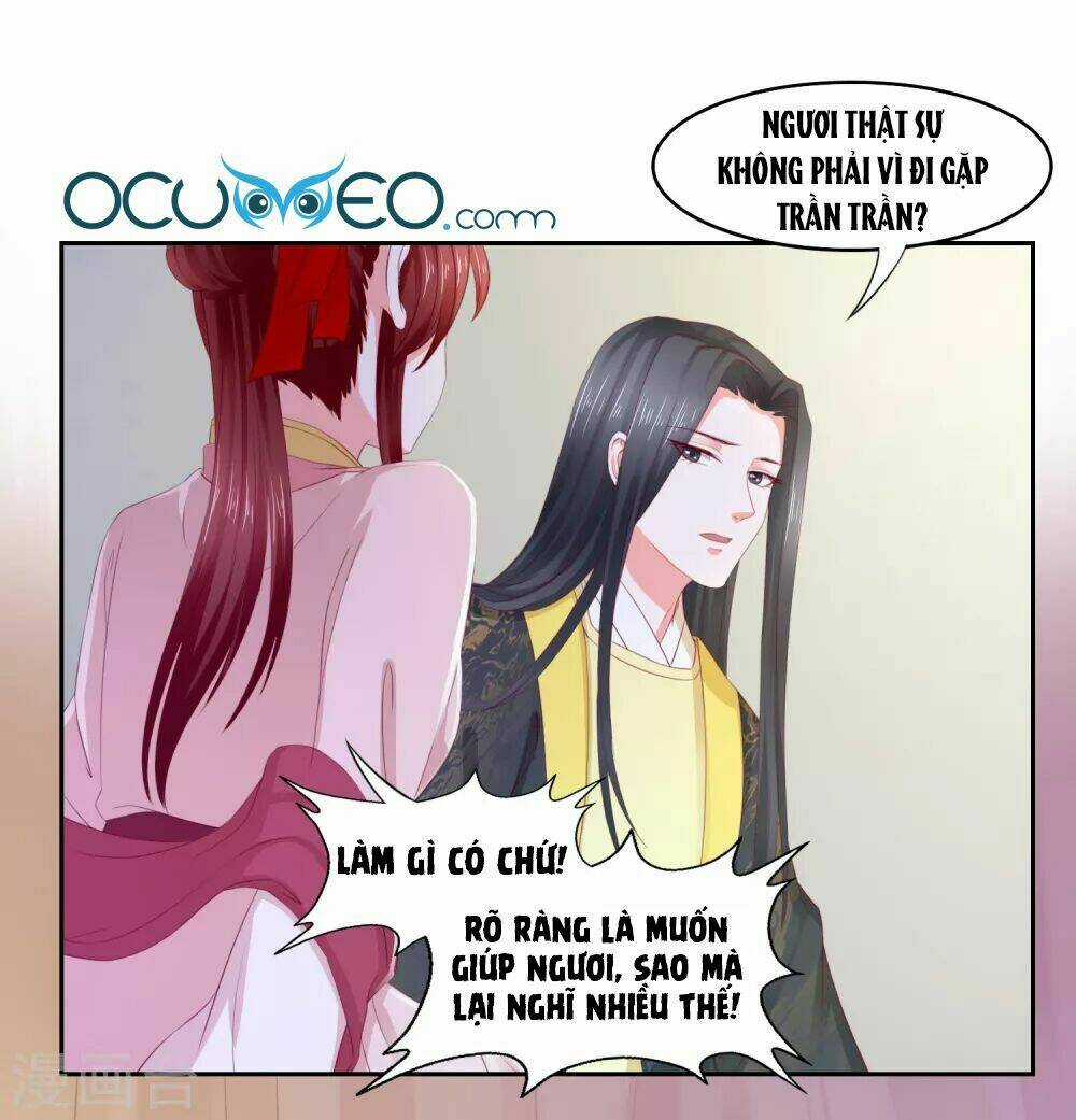 Bệ Hạ! Dưa Hái Xanh Không Ngọt Chapter 17 trang 20