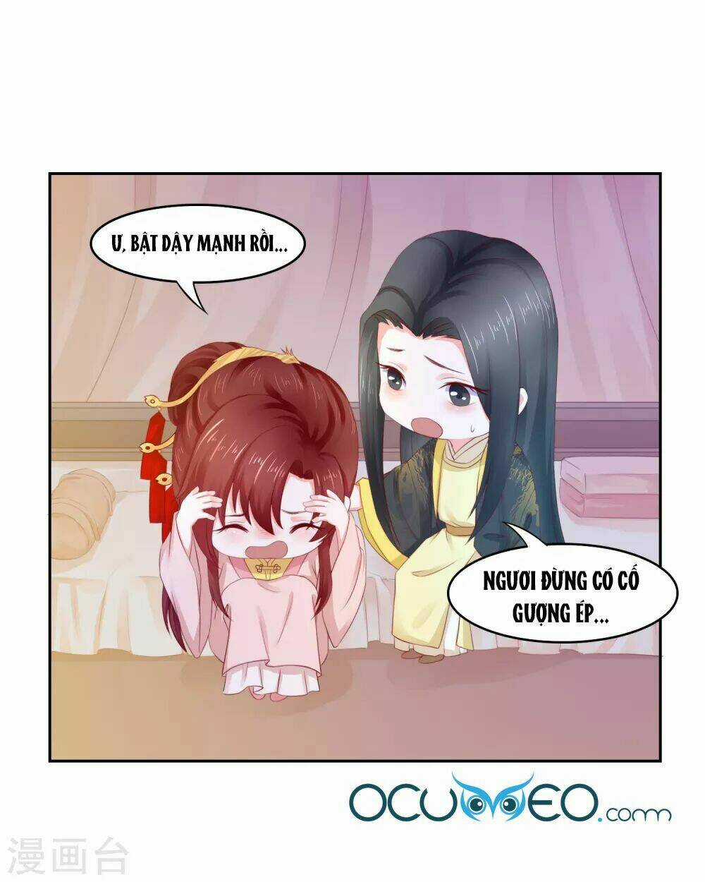 Bệ Hạ! Dưa Hái Xanh Không Ngọt Chapter 17 trang 22