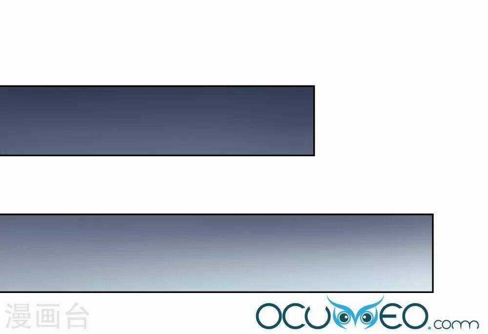 Bệ Hạ! Dưa Hái Xanh Không Ngọt Chapter 17 trang 23