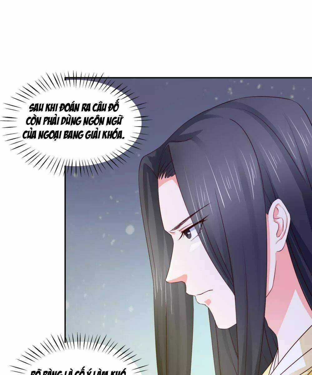 Bệ Hạ! Dưa Hái Xanh Không Ngọt Chapter 17 trang 36