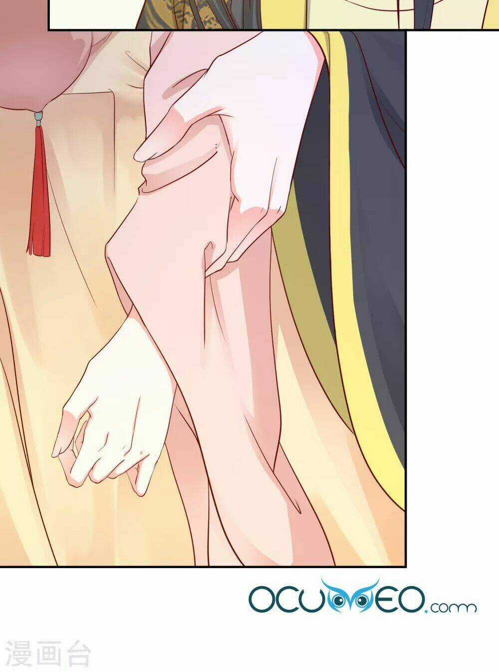 Bệ Hạ! Dưa Hái Xanh Không Ngọt Chapter 17 trang 4