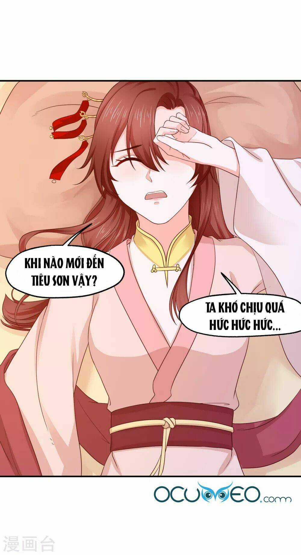 Bệ Hạ! Dưa Hái Xanh Không Ngọt Chapter 17 trang 6