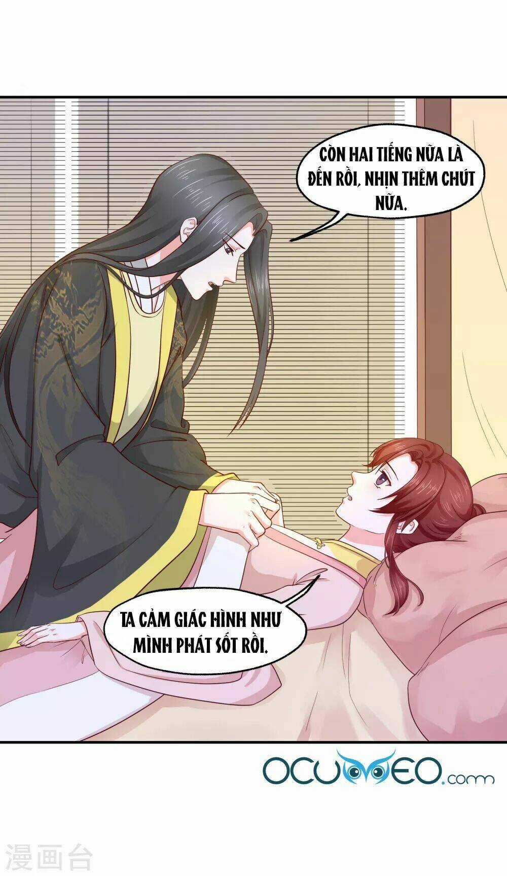 Bệ Hạ! Dưa Hái Xanh Không Ngọt Chapter 17 trang 7
