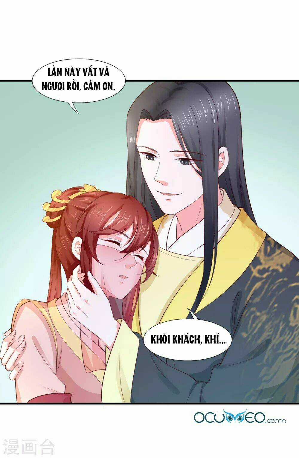 Bệ Hạ! Dưa Hái Xanh Không Ngọt Chapter 18 trang 11