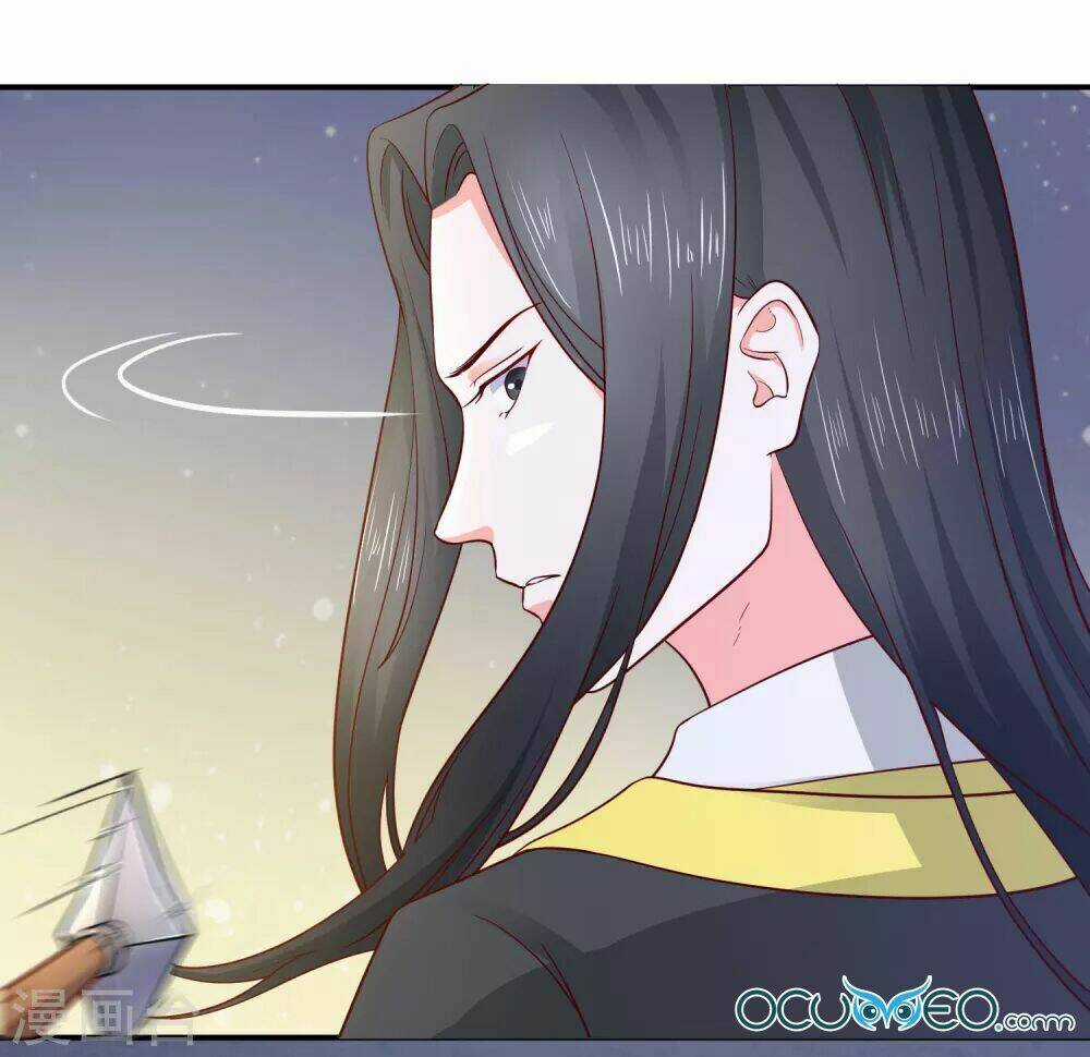 Bệ Hạ! Dưa Hái Xanh Không Ngọt Chapter 18 trang 16