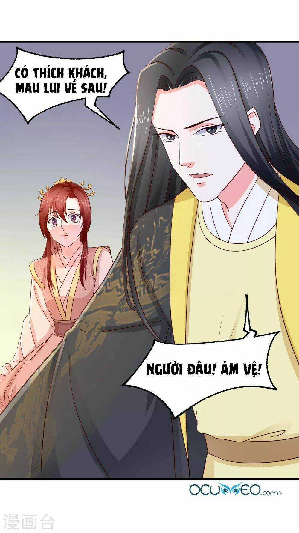 Bệ Hạ! Dưa Hái Xanh Không Ngọt Chapter 18 trang 19
