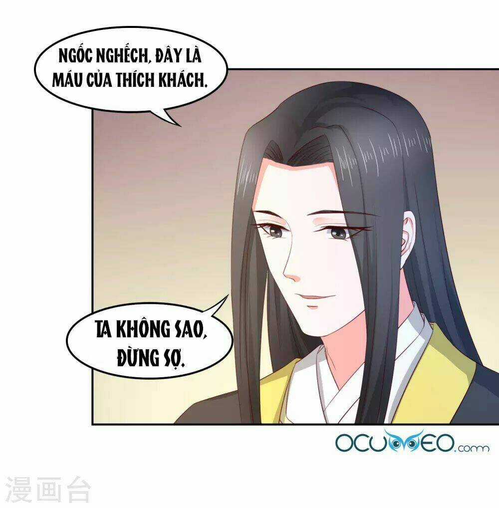 Bệ Hạ! Dưa Hái Xanh Không Ngọt Chapter 18 trang 30