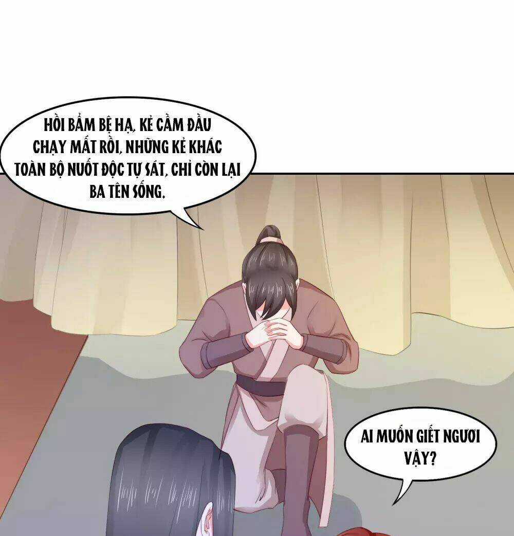 Bệ Hạ! Dưa Hái Xanh Không Ngọt Chapter 18 trang 31