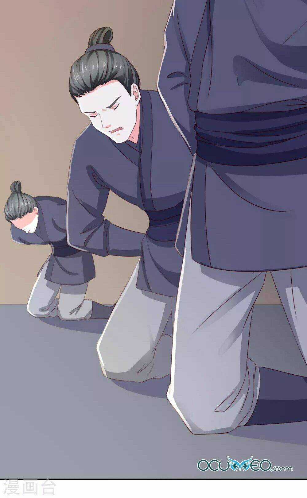 Bệ Hạ! Dưa Hái Xanh Không Ngọt Chapter 18 trang 35