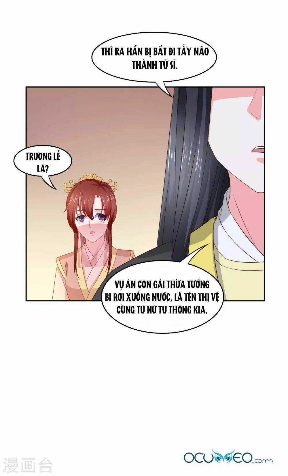 Bệ Hạ! Dưa Hái Xanh Không Ngọt Chapter 18 trang 36