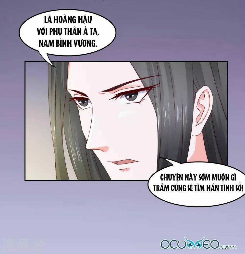 Bệ Hạ! Dưa Hái Xanh Không Ngọt Chapter 18 trang 38