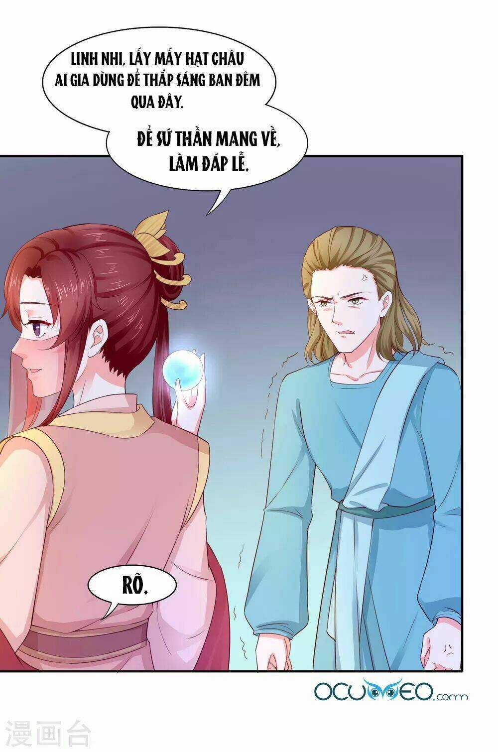 Bệ Hạ! Dưa Hái Xanh Không Ngọt Chapter 18 trang 5