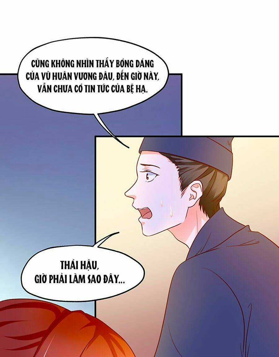 Bệ Hạ! Dưa Hái Xanh Không Ngọt Chapter 19 trang 10