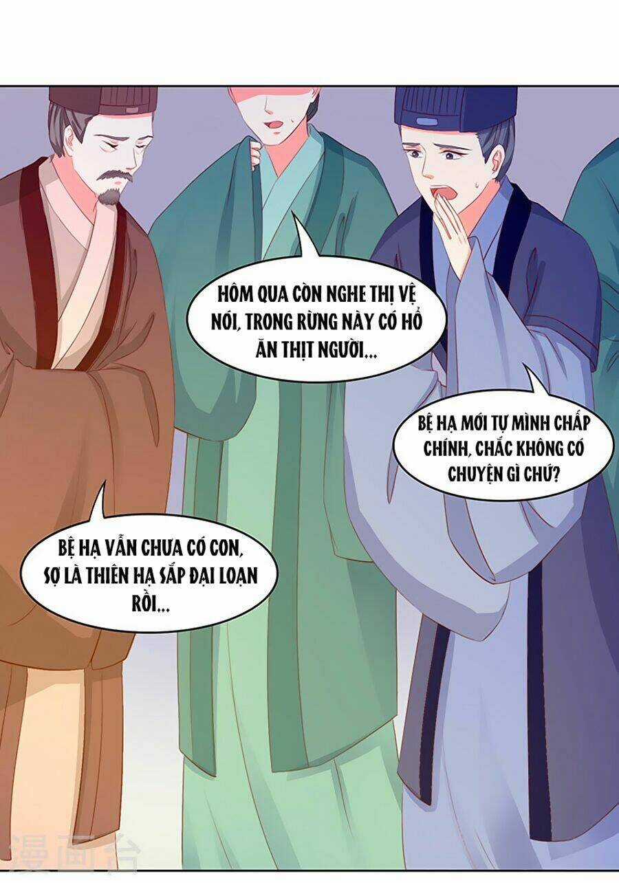 Bệ Hạ! Dưa Hái Xanh Không Ngọt Chapter 19 trang 13