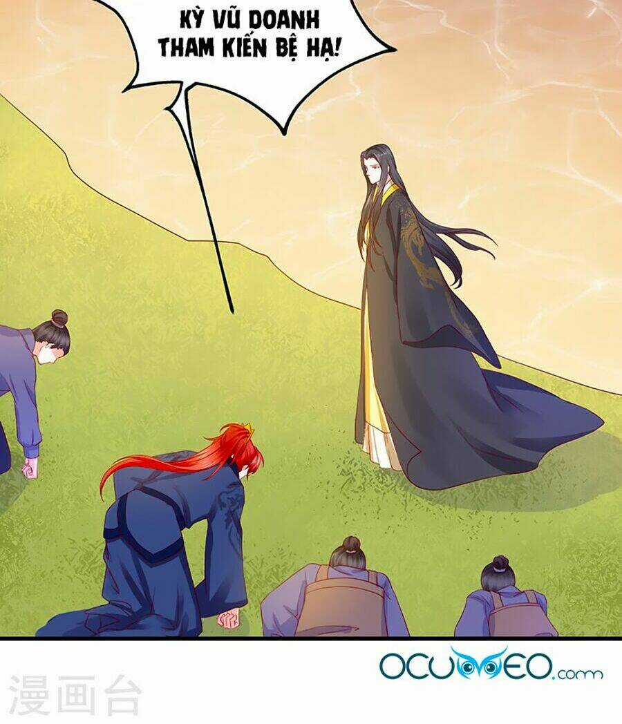 Bệ Hạ! Dưa Hái Xanh Không Ngọt Chapter 19 trang 27