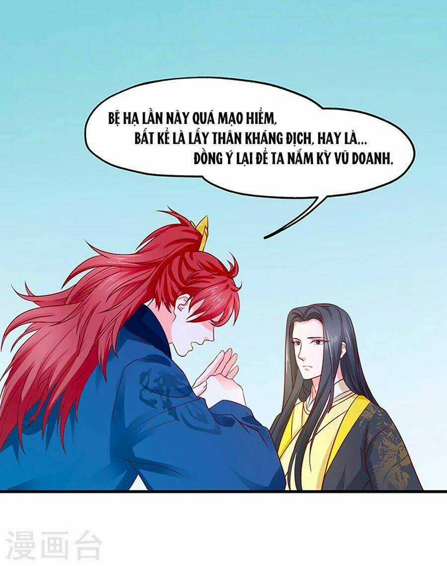 Bệ Hạ! Dưa Hái Xanh Không Ngọt Chapter 19 trang 29