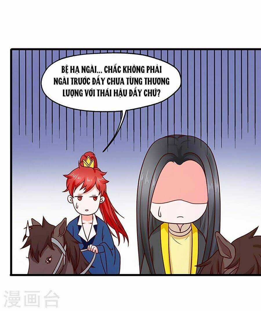 Bệ Hạ! Dưa Hái Xanh Không Ngọt Chapter 19 trang 34