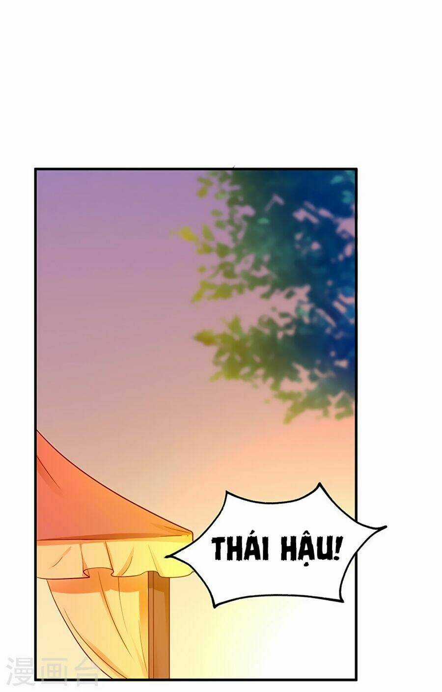 Bệ Hạ! Dưa Hái Xanh Không Ngọt Chapter 19 trang 7