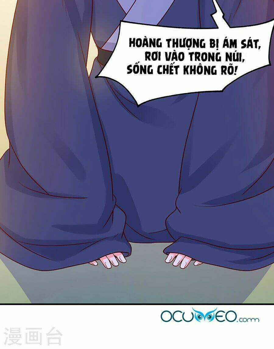 Bệ Hạ! Dưa Hái Xanh Không Ngọt Chapter 19 trang 9