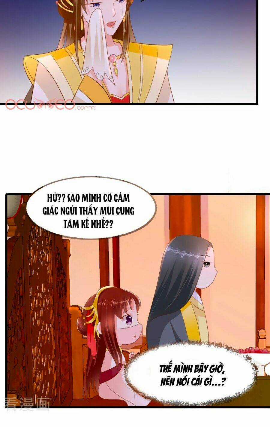 Bệ Hạ! Dưa Hái Xanh Không Ngọt Chapter 2 trang 15