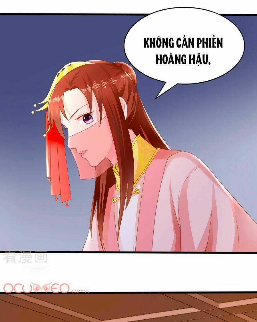 Bệ Hạ! Dưa Hái Xanh Không Ngọt Chapter 2 trang 19