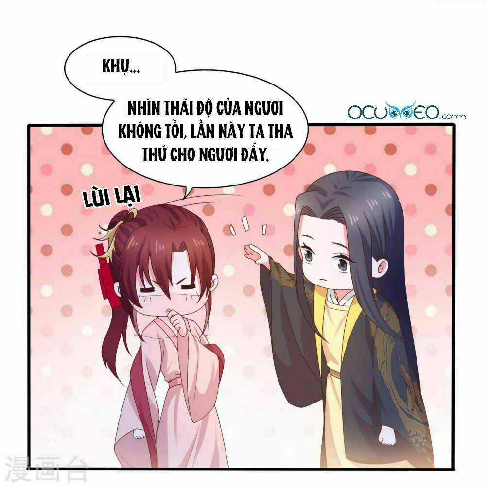 Bệ Hạ! Dưa Hái Xanh Không Ngọt Chapter 20 trang 12