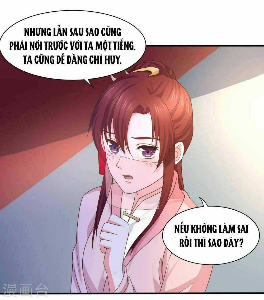 Bệ Hạ! Dưa Hái Xanh Không Ngọt Chapter 20 trang 13