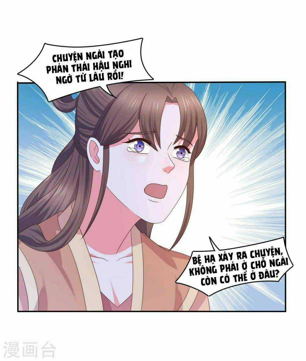 Bệ Hạ! Dưa Hái Xanh Không Ngọt Chapter 20 trang 21