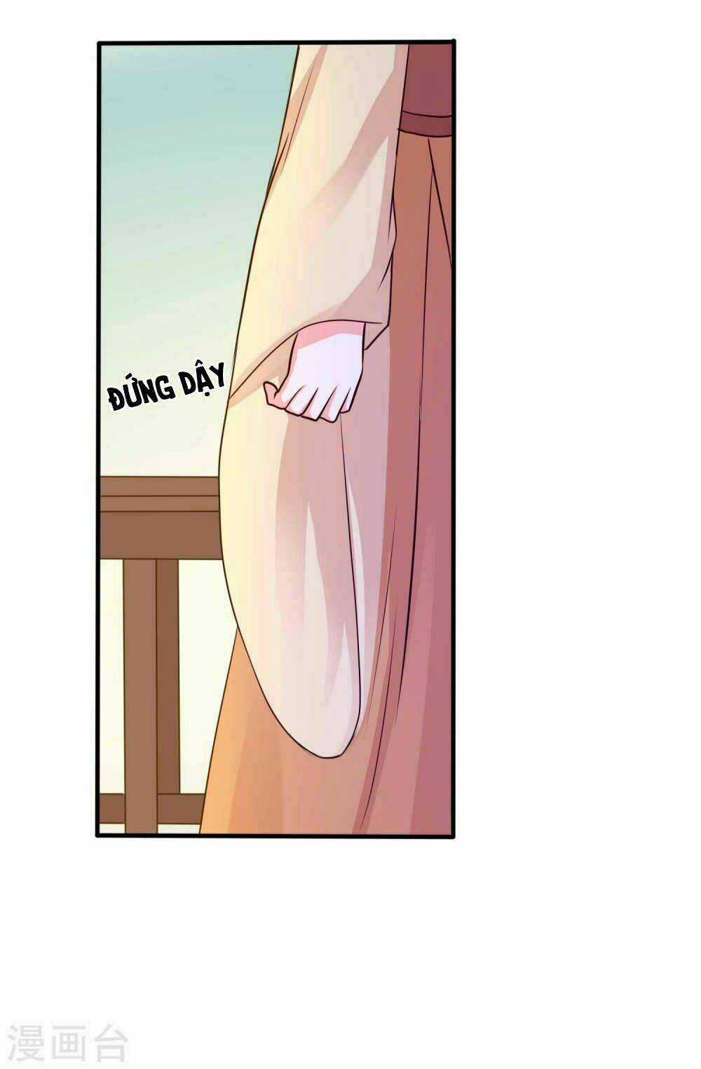 Bệ Hạ! Dưa Hái Xanh Không Ngọt Chapter 20 trang 26