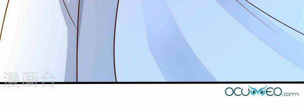 Bệ Hạ! Dưa Hái Xanh Không Ngọt Chapter 20 trang 31