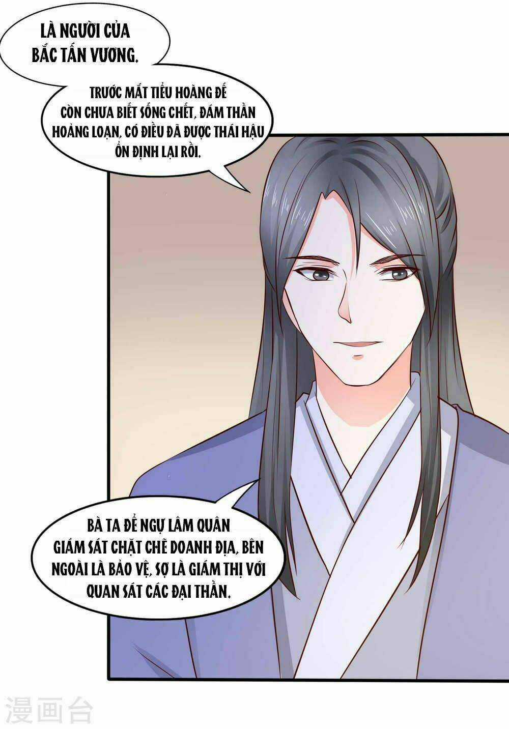 Bệ Hạ! Dưa Hái Xanh Không Ngọt Chapter 20 trang 33