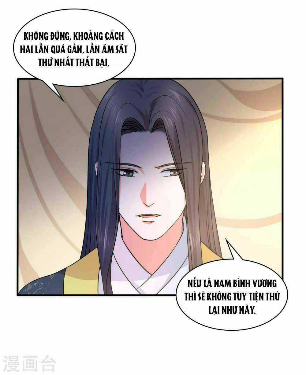 Bệ Hạ! Dưa Hái Xanh Không Ngọt Chapter 20 trang 37