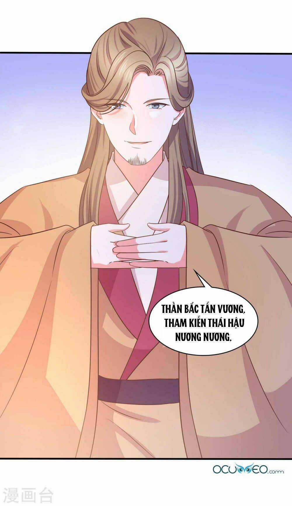 Bệ Hạ! Dưa Hái Xanh Không Ngọt Chapter 21 trang 14