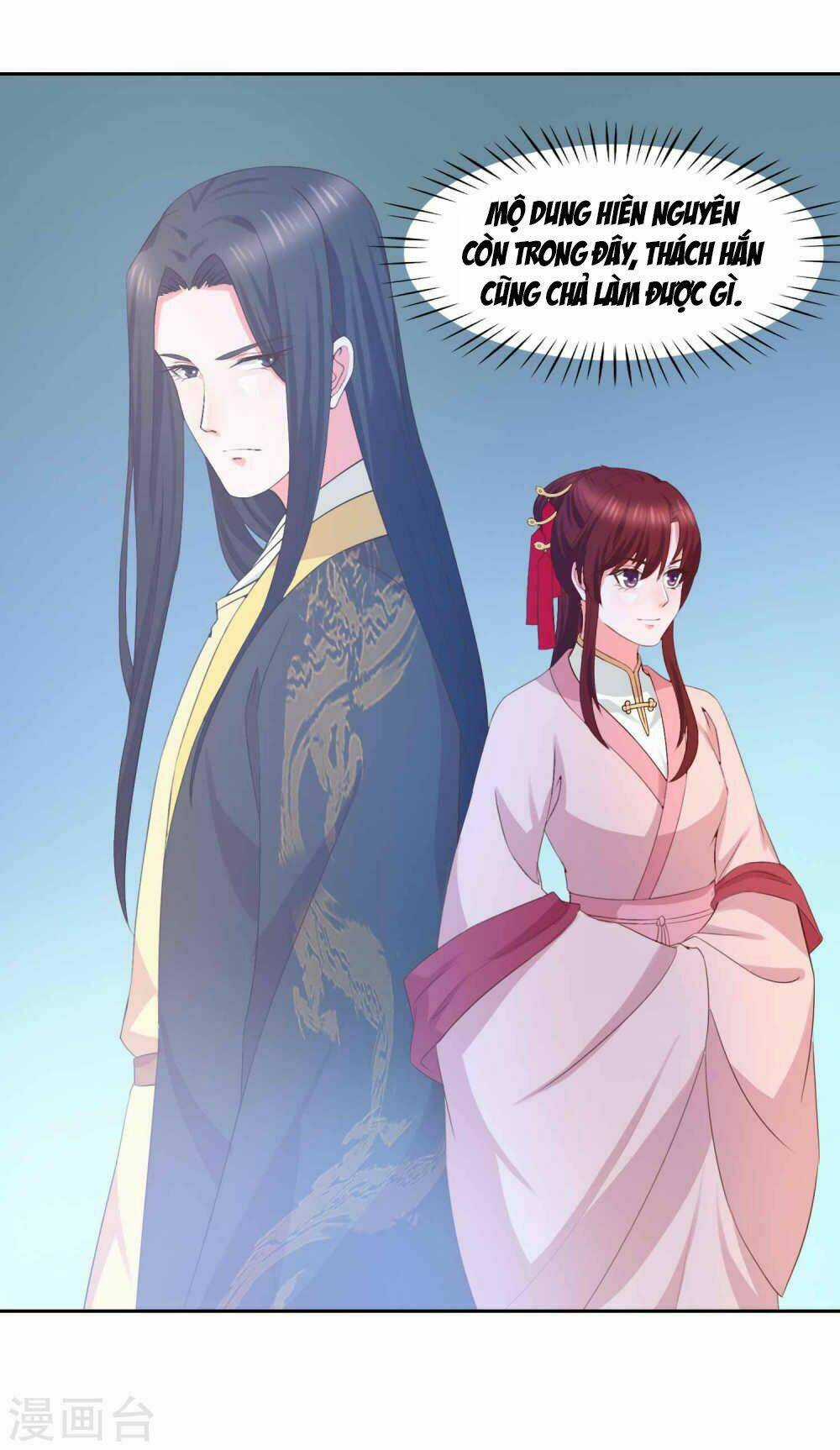 Bệ Hạ! Dưa Hái Xanh Không Ngọt Chapter 21 trang 17