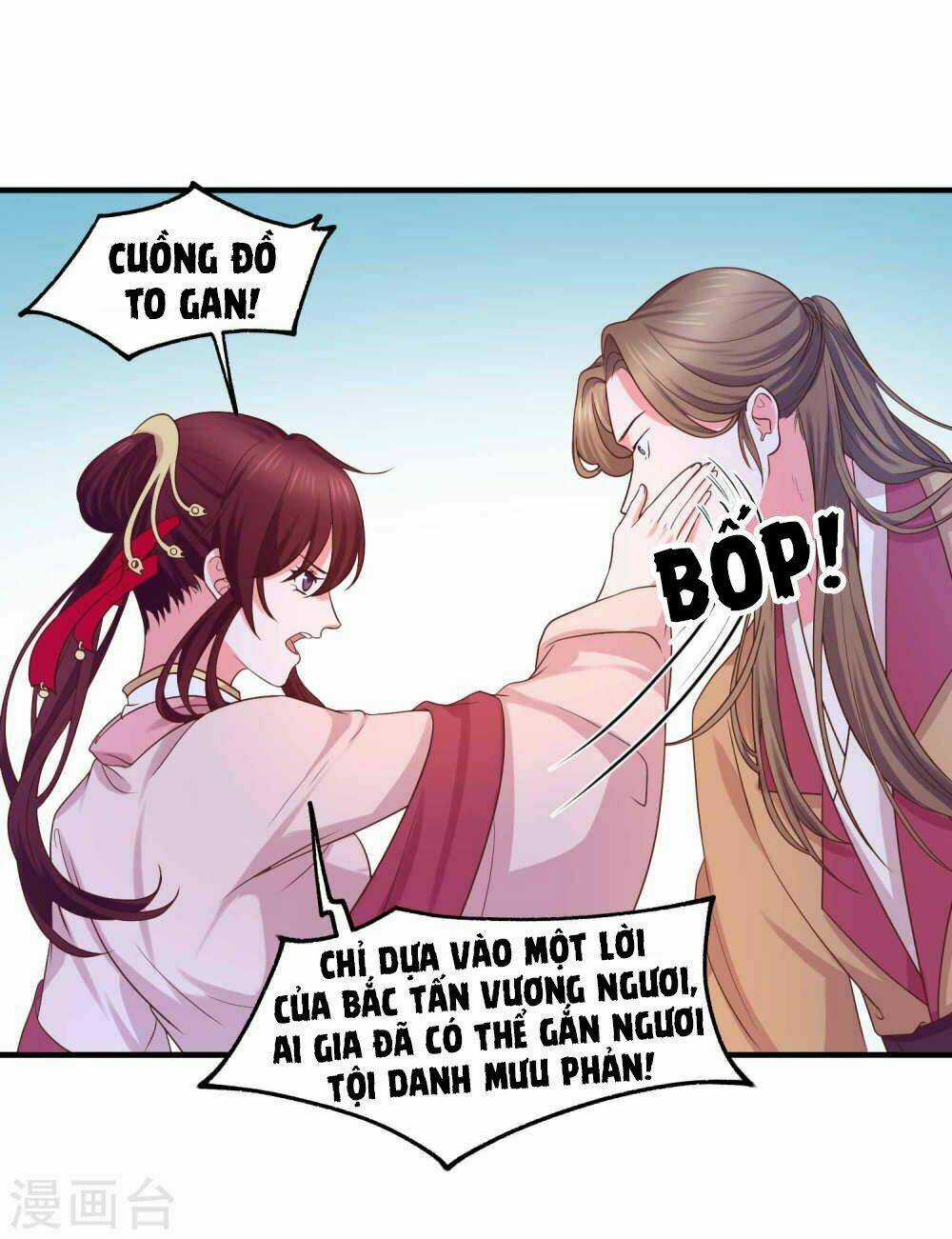 Bệ Hạ! Dưa Hái Xanh Không Ngọt Chapter 21 trang 21