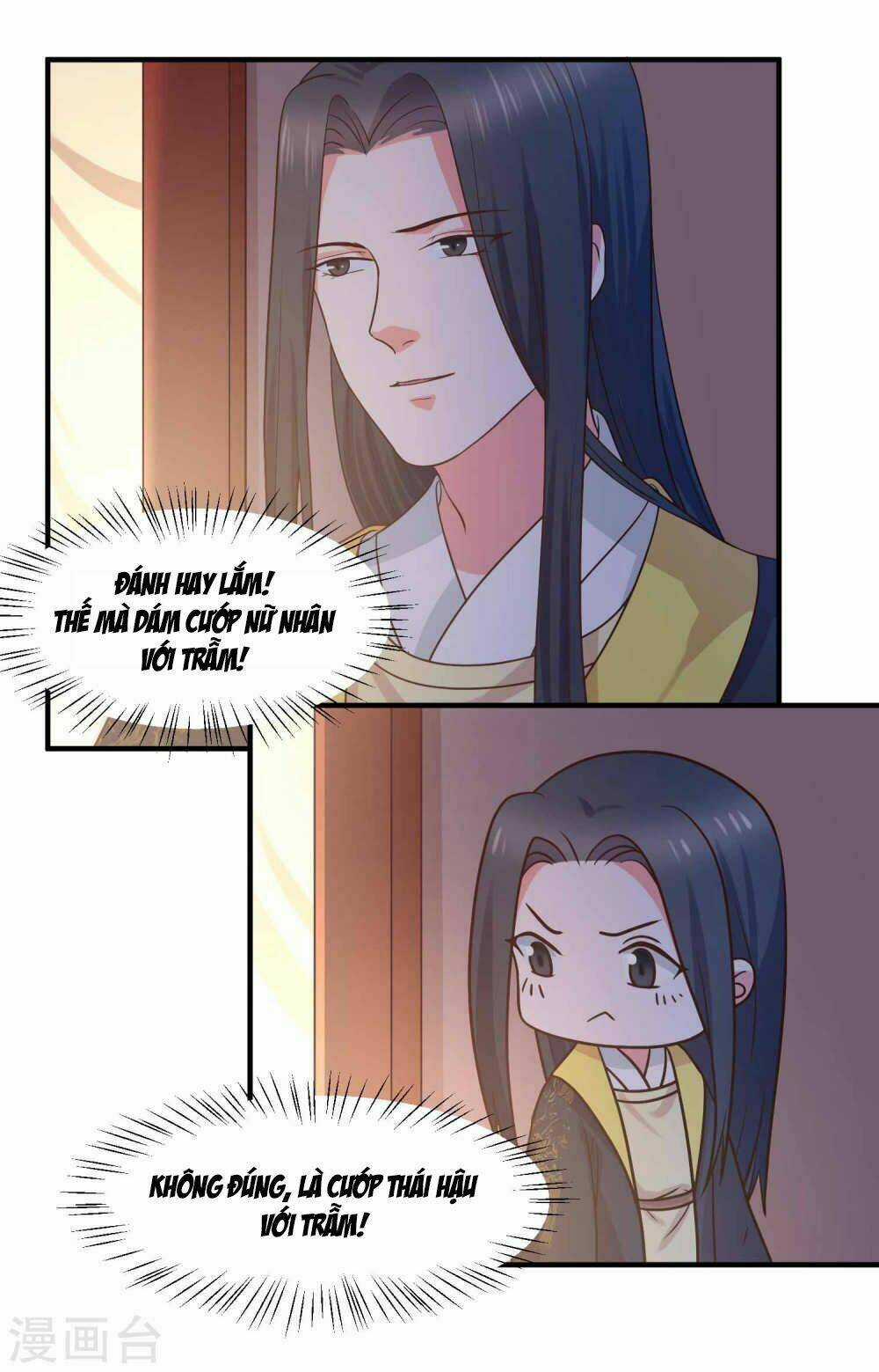 Bệ Hạ! Dưa Hái Xanh Không Ngọt Chapter 21 trang 22