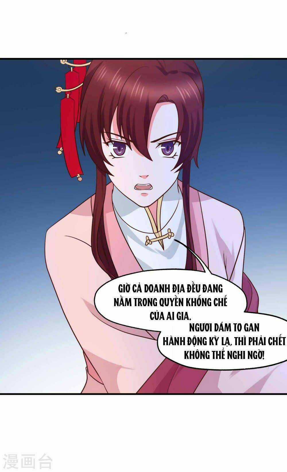 Bệ Hạ! Dưa Hái Xanh Không Ngọt Chapter 21 trang 23