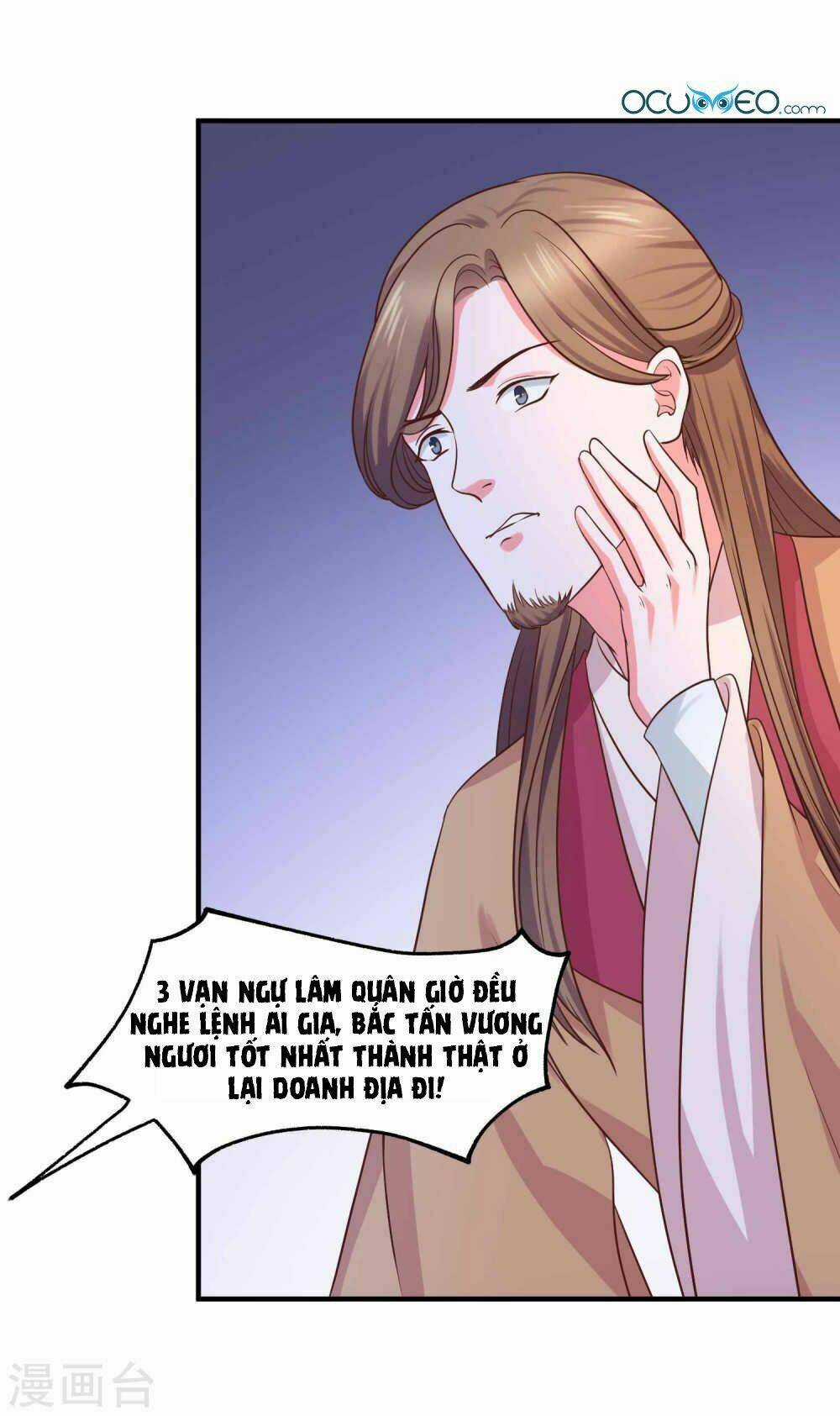 Bệ Hạ! Dưa Hái Xanh Không Ngọt Chapter 21 trang 24