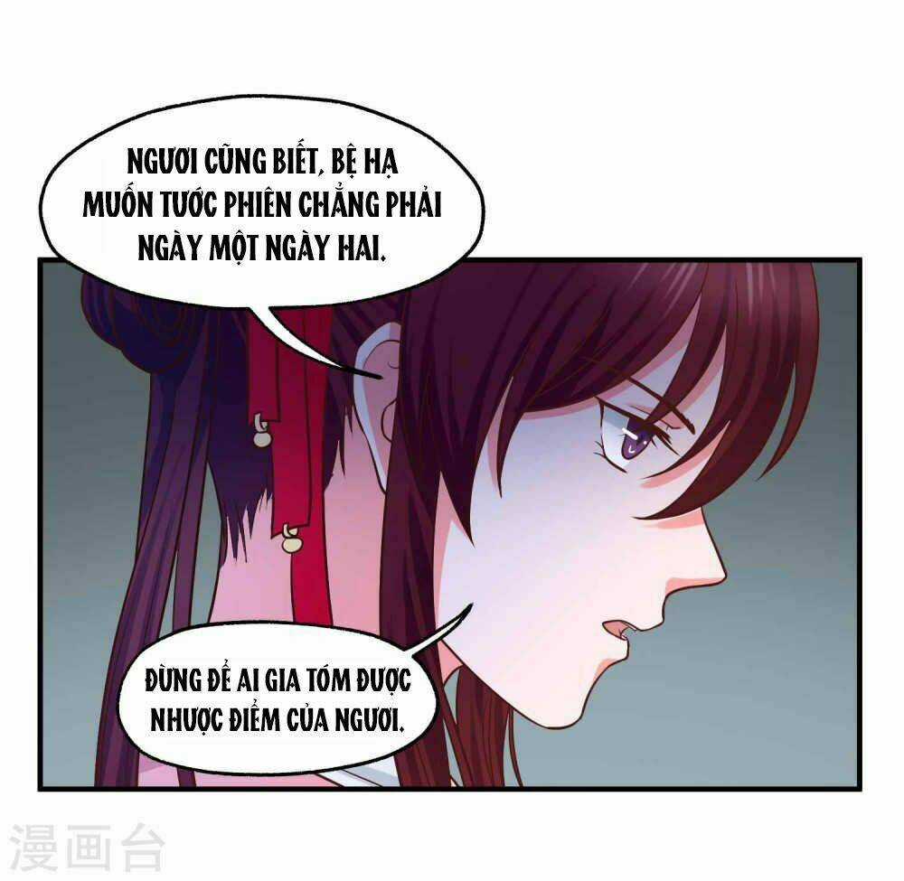 Bệ Hạ! Dưa Hái Xanh Không Ngọt Chapter 21 trang 25