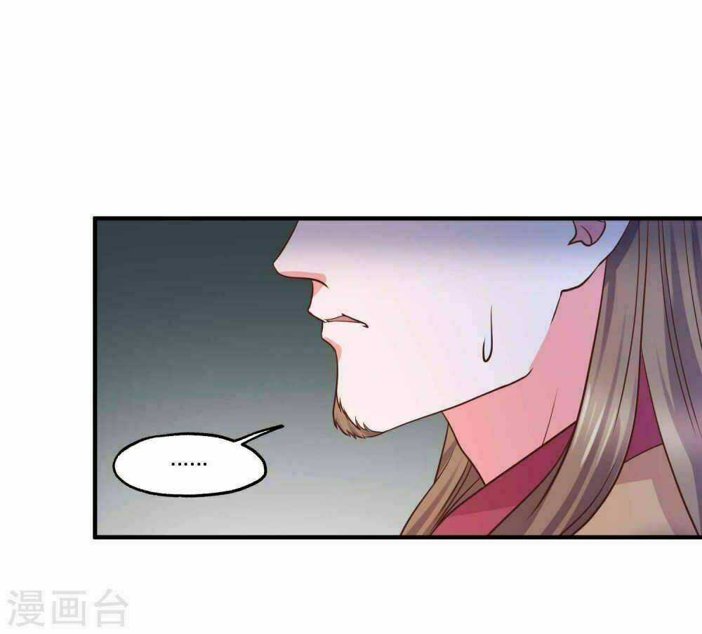 Bệ Hạ! Dưa Hái Xanh Không Ngọt Chapter 21 trang 26