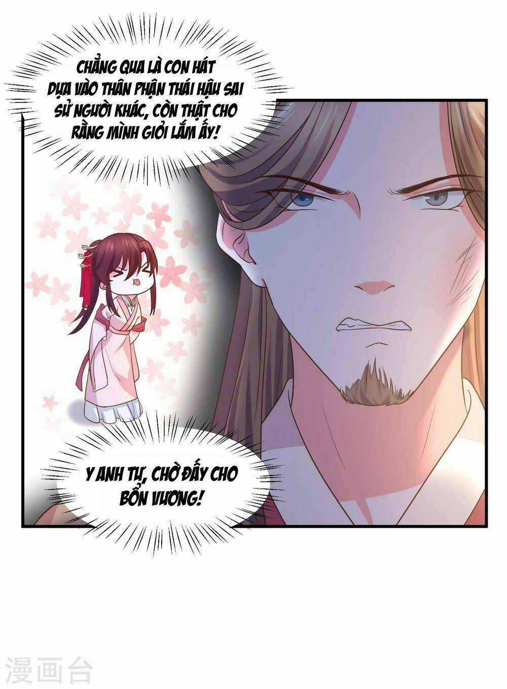 Bệ Hạ! Dưa Hái Xanh Không Ngọt Chapter 21 trang 28