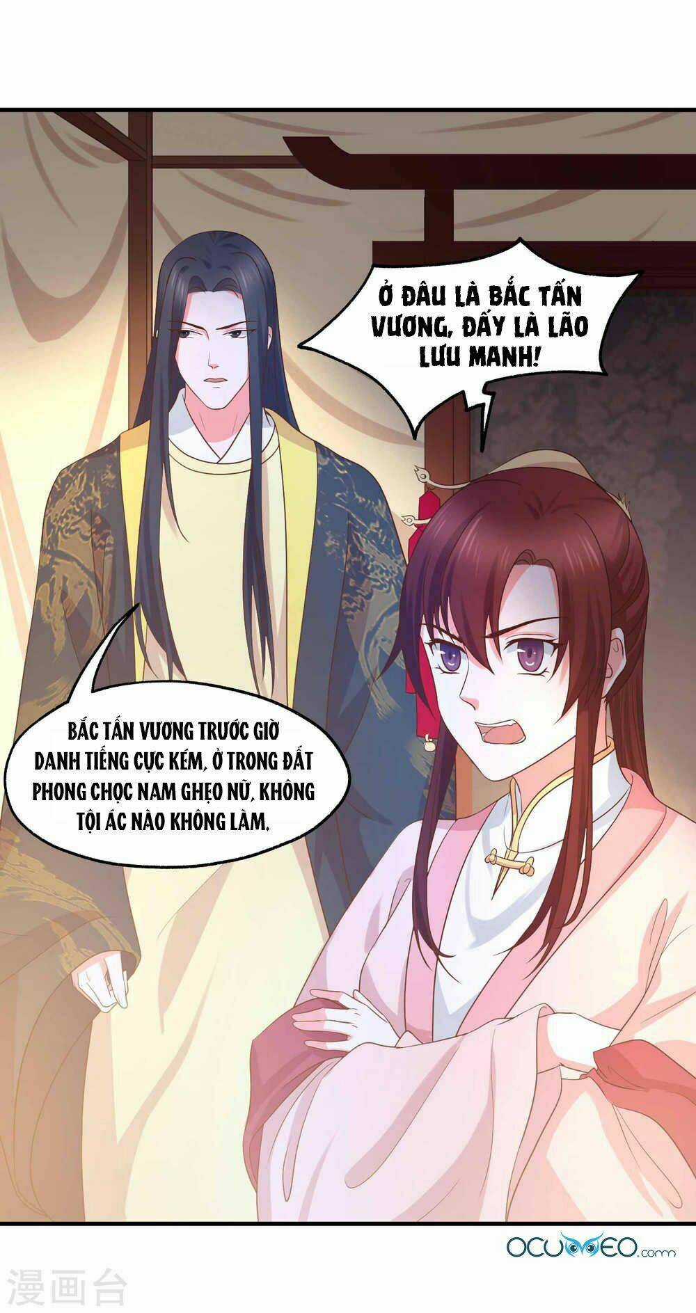 Bệ Hạ! Dưa Hái Xanh Không Ngọt Chapter 21 trang 29
