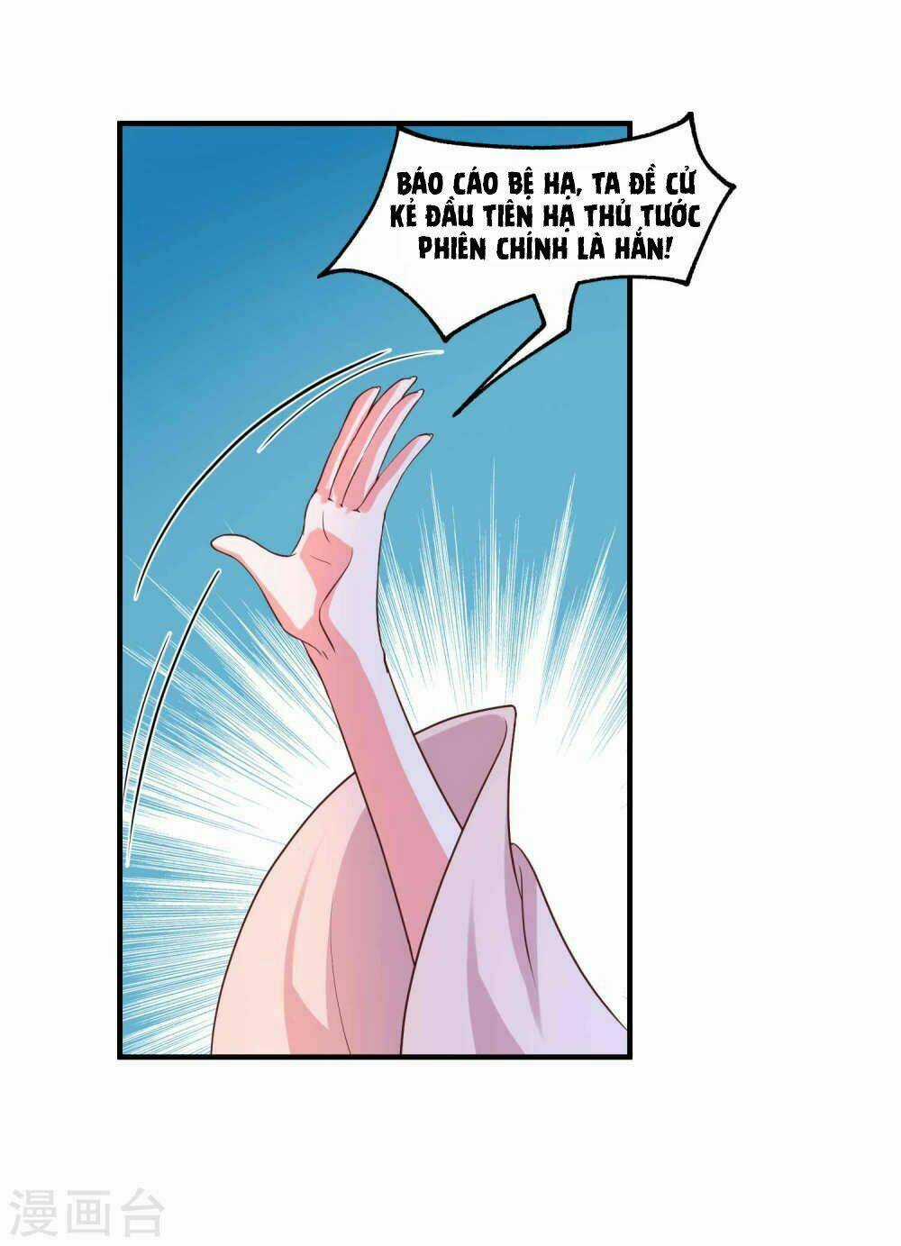 Bệ Hạ! Dưa Hái Xanh Không Ngọt Chapter 21 trang 30