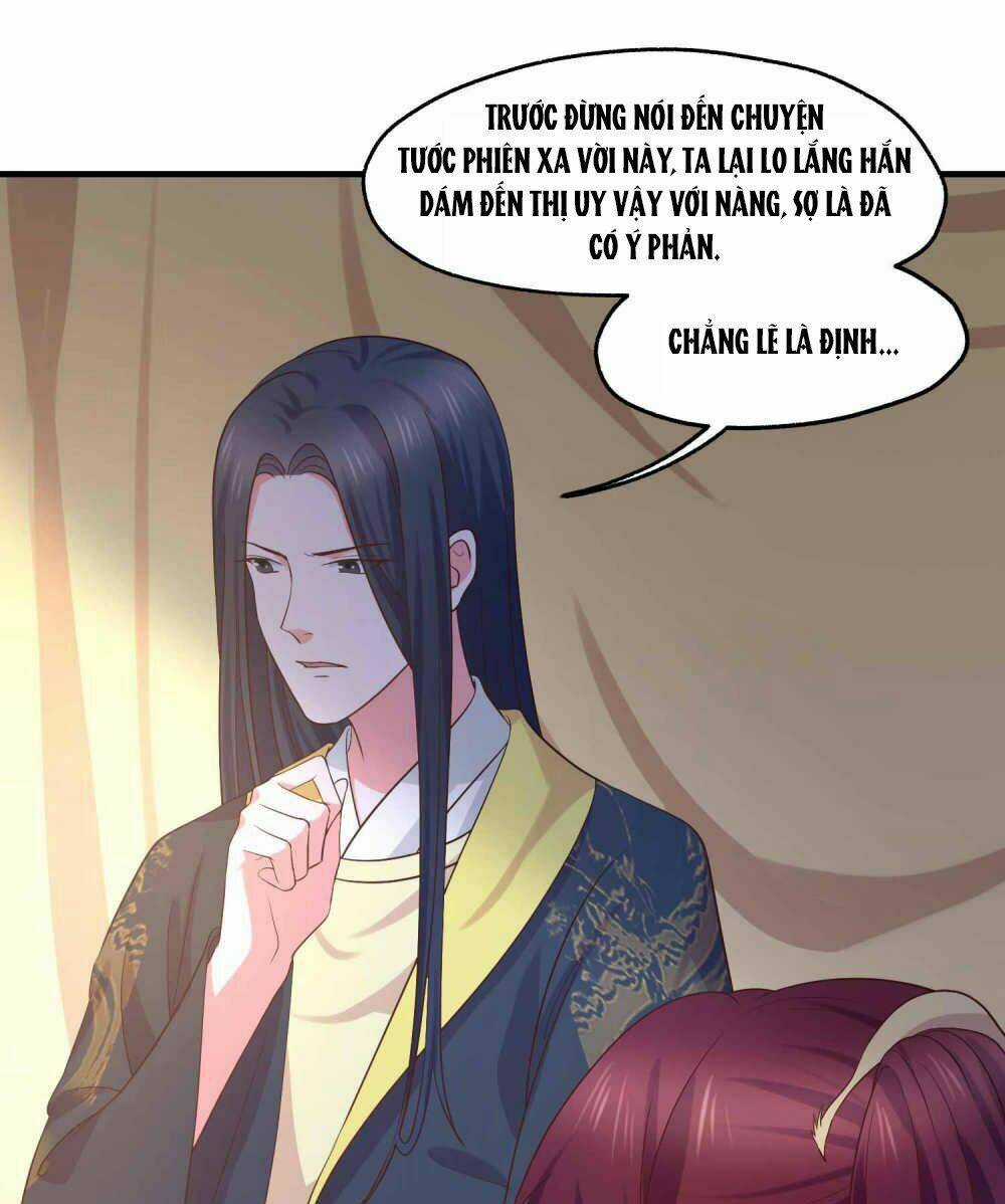 Bệ Hạ! Dưa Hái Xanh Không Ngọt Chapter 21 trang 31