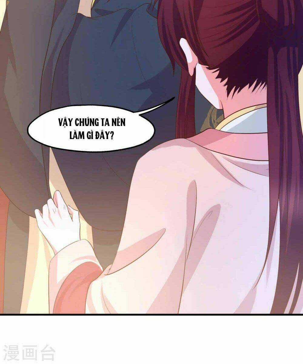 Bệ Hạ! Dưa Hái Xanh Không Ngọt Chapter 21 trang 32